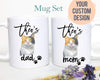 Personalized Tabby Cat Mom and Dad Individual or Mug Set #2- White Ceramic Custom Mug