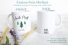 Personalized Aunt and Uncle Name Summer Individual or Mug Set - White Ceramic Mug - Inkpot