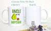 Baby Avocado Aunt and Uncle Individual OR Mug Set - White Ceramic Mug