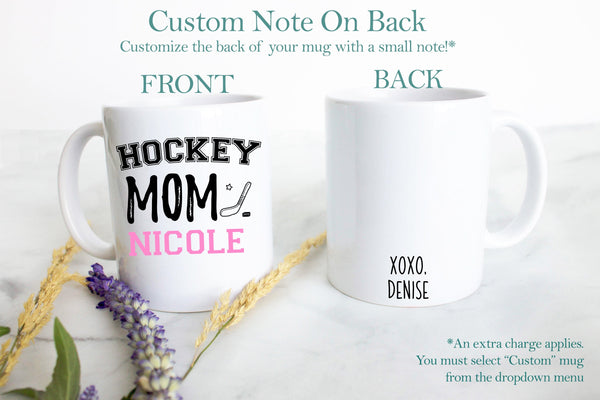 Hockey Mom Dad Individual OR Mug Set - White Ceramic Mug