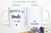 Promoted to Auntie and Uncle Individual OR Mug Set, New Aunt, New Uncle Gift, Aunt Uncle Mug, Baby Announcement, Pregnancy Reveal, New Baby