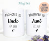 Promoted to Auntie and Uncle Individual OR Mug Set, New Aunt, New Uncle Gift, Aunt Uncle Mug, Baby Announcement, Pregnancy Reveal, New Baby