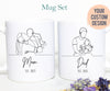 Promoted to Mom and Dad Individual OR Mug Set